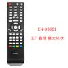 Adecuado para Hisense Hisense LCD Smart TV Control Remoto EN-83801 Universal TV eaby Blast