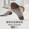 Meias Cano Baixo Coloridas Retro Masculinas para Verão Respiráveis Finas Desodorantes Esportivas Casuais