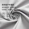 2026 Nueva Chaqueta Tejida de Otoño Transfronteriza para Hombre, Moderna, Sencilla, Casual, Básica con Capucha para Exteriores