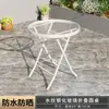 Mesa de Café Pequeña Plegable Vidrio Templado Tienda de Té de Leche Mesa Redonda Exterior Balcón Mesa y Sillas Plegables Mesa de Comedor Portátil para Ocio en Casa