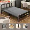 Cama plegable para la hora del almuerzo, cama portátil simple de una persona, cama plegable económica y portátil para la hora del almuerzo en la oficina y viviendas de alquiler