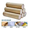 Tubo de Papel Tubo de Armazenamento, Tubo para Pôster, Tubo de Papel, Tubo Oco, Tubo para Embalagem de Vara de Pesca, Tubo de Papel para Embalagem de Caligrafia e Pintura, Feito Sob Medida