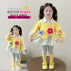 Conjunto de Ropa de Otoño para Niñas 2026 Moda Primavera-Otoño Estilo Coreano Casual Conjunto de Dos Piezas para Niñas: Sudadera y Leggings
