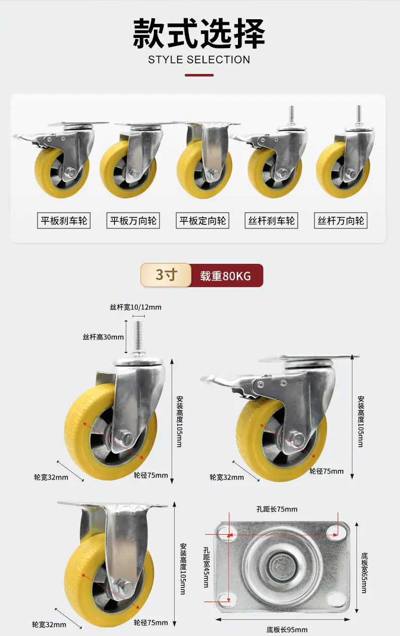 高温-甬_02.jpg