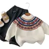 [Venta de Liquidación, Sin Devoluciones ni Cambios] Suéter Jersey Nuevo de Invierno para Niños Bangcheng Estilo Fair Isle My0132