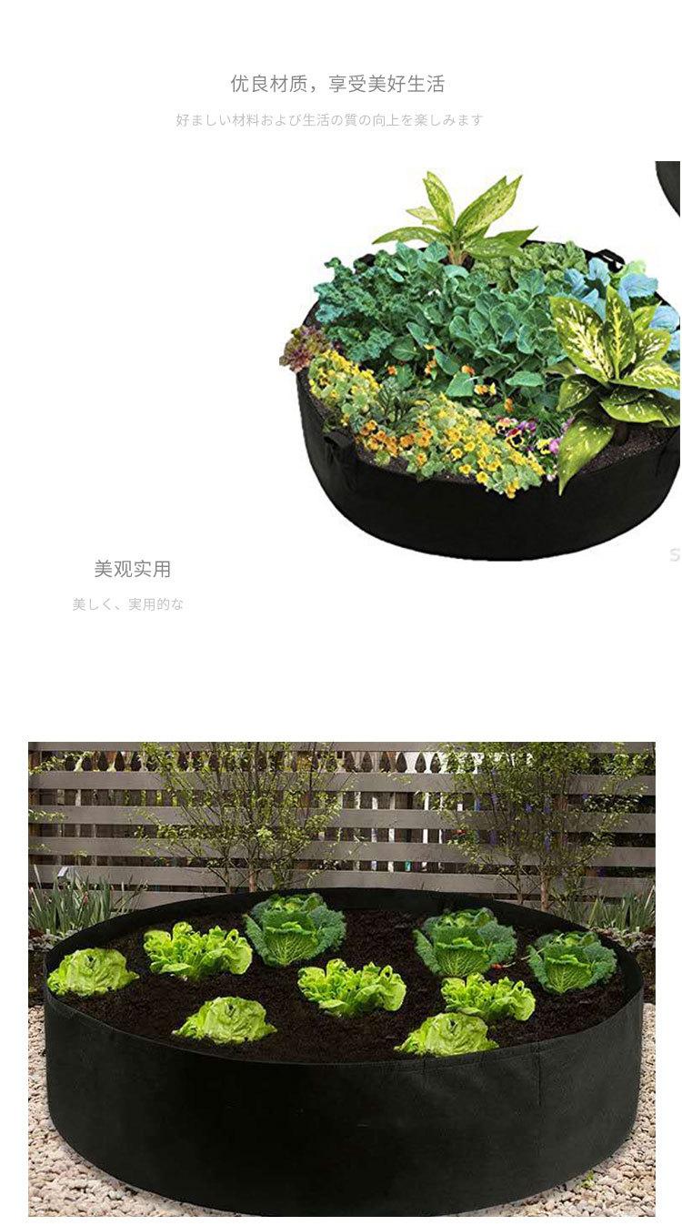 彩色种植袋_05