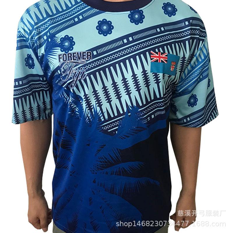 QQ图片20200909151931