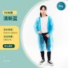 Impermeable Desechable para Adultos para Exterior Poncho Transparente de Una Pieza de Cuerpo Completo Todo en Uno Impermeable Portátil Desechable Engrosado