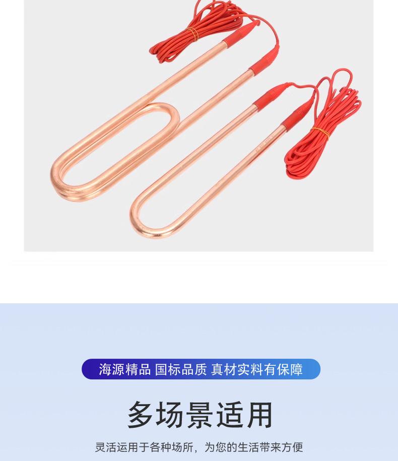 详情页_14.png