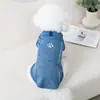 Chaleco para Mascotas de Nuevo Estilo, Transpirable, Alta Elasticidad, Reflectante, Visión Nocturna, Ropa para Gatos y Perros, Ropa de Verano, Estilo Delgado, Teddy con Hebilla de Tracción