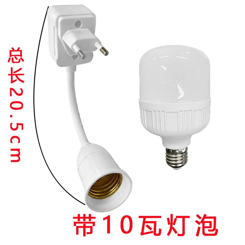 欧规10w