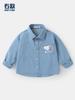 Camisa de Mezclilla para Niños Moda Otoño Estilo Primavera y Otoño Ropa Infantil Camisa Top para Niños Pequeños Tendencia de Otoño