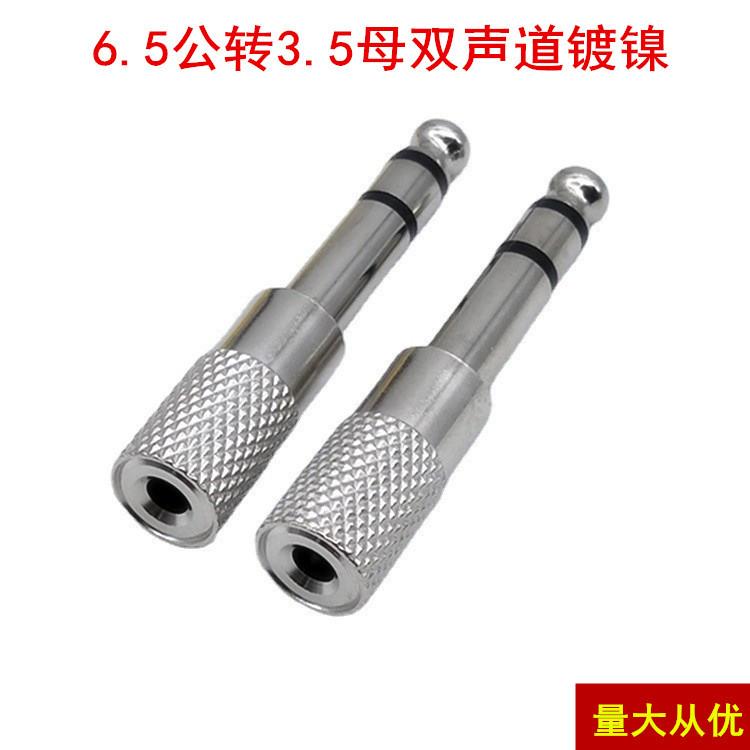 O1CN01Bpfhml1Bs2i1h9JJH_!!0-0-