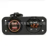 Luz naranja 12V-24V Universal 2 en 1 enchufe de alimentación para coche doble enchufe USB voltímetro impermeable