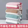 Nueva Toalla de Terciopelo Coral Rayas Finas al por Mayor Suave Absorbente Sin Pelusa Toalla Facial Engrosada Toallita Facial Toalla de Mano