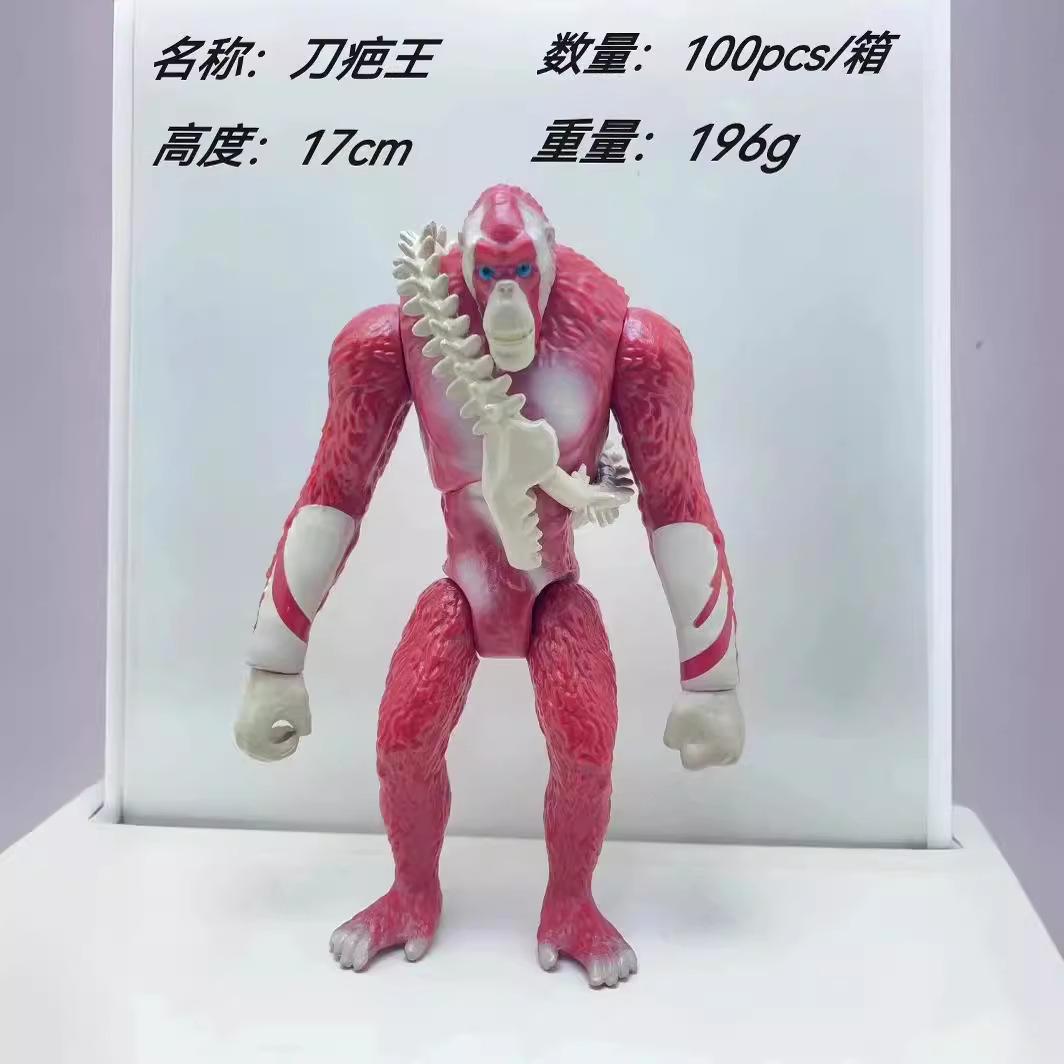 刀疤王