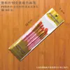 Amazon Haste de Plástico Pincel para Tinta a Óleo Pintura Artística Pincel para Aquarela Guache Conjunto de 10 Pincéis de Nylon para Tinta a Óleo
