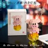 Bloques de Construcción de Muñecos de Dibujos Animados de Micropartículas, Juguetes Educativos para Niños, Regalos para el Día del Niño, Compatibles con Lego, Al Por Mayor