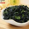 Venta al por mayor a granel de Dieffenbachia seca para fideos instantáneos, verduras deshidratadas, hojas de Dieffenbachia secas, Dieffenbachia deshidratada