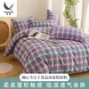 100% Algodón Tejido de Algodón Lavado Colcha de Algodón Puro Tejido de Algodón Acolchado Tejido Textil para el Hogar Transpirable Absorbente de Humedad Venta al por Mayor desde Fabricante de Zhejiang