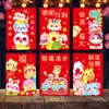2027 Año Nuevo del Cordero Sobres Rojos Ovejas Lindas Zodiaco Dibujos Animados Creativo Festival de Primavera Año Nuevo Bolsas Pequeñas de Sobres Rojos Venta al por Mayor