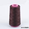 Fio de Jeans Fio Grosso Fio de 203 Fios Rolo Grande Especial Fio para Máquina de Costura Costura Doméstica Roupas Costura à Mão Grupo de Agulhas Pagoda