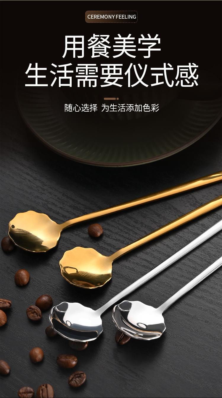 咖啡水果勺2_08.jpg