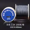 Hilo de ensartar perlas original Cen Japan para collares de perlas, Hilo ultra fino no elástico para pulseras DIY