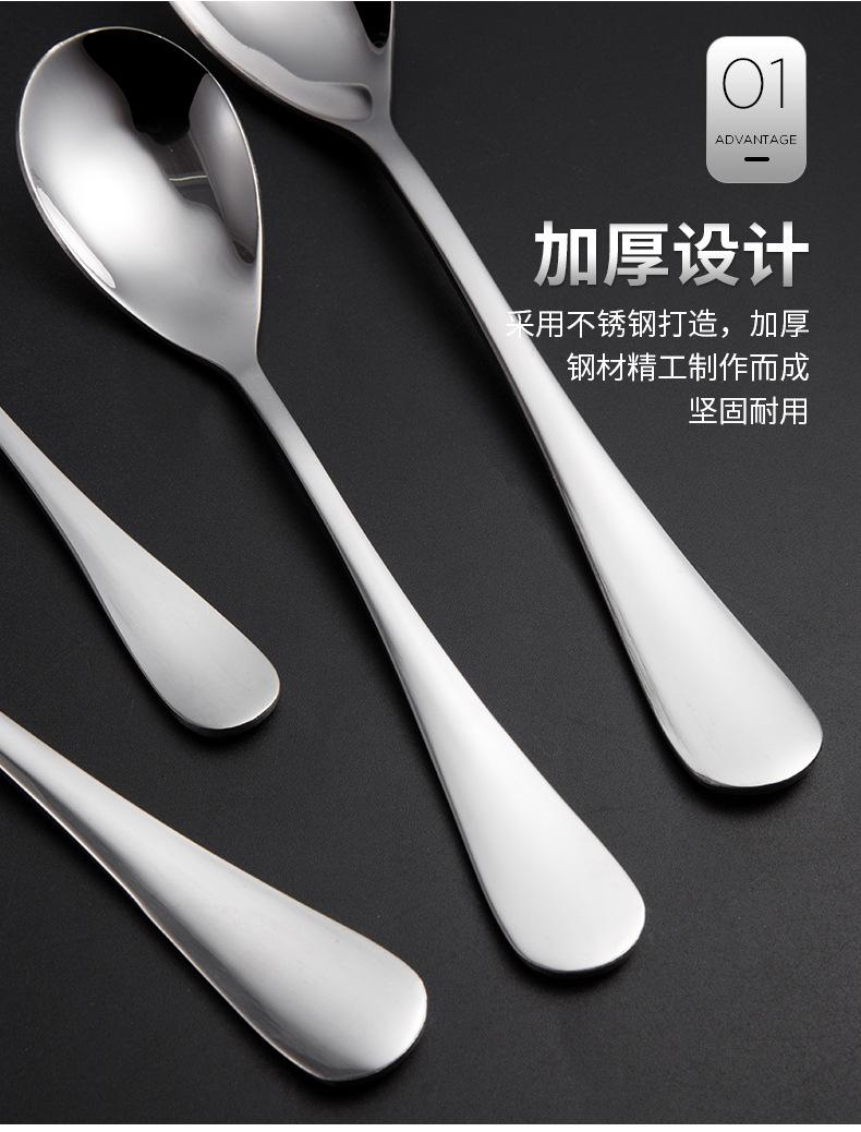 详情_03.jpg
