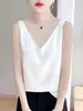 Camisola de Seda Hielo con Escote en V, Estilo Veraniego Nuevo, Transfronteriza, 25 Años, para Mujer, Chaleco Jacquard sin Mangas para Usar debajo de Trajes