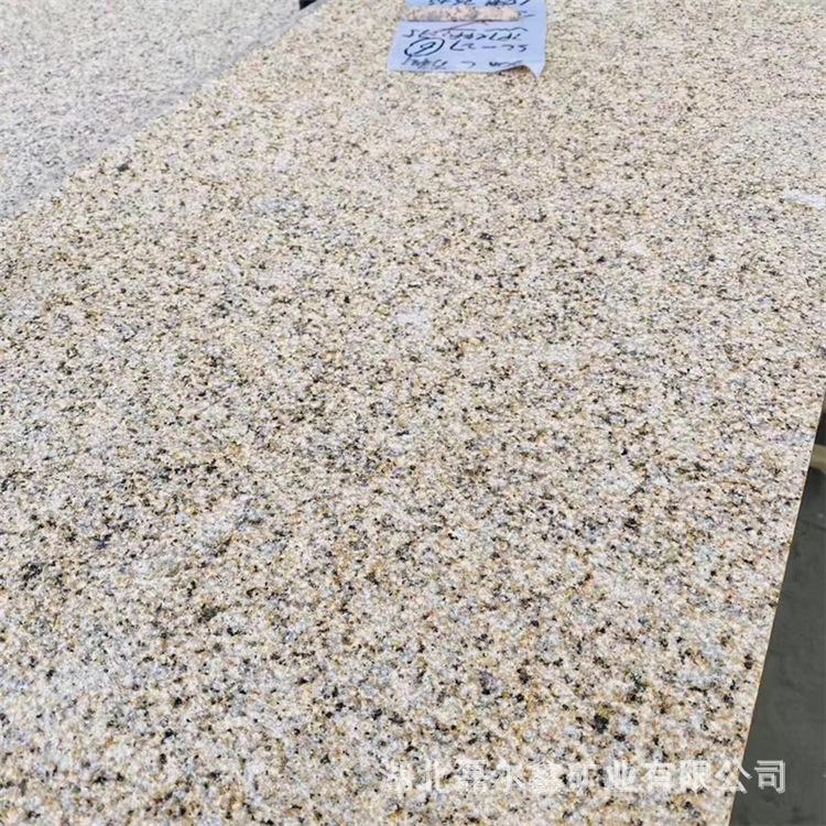 微信图片_202005221119202.jpg