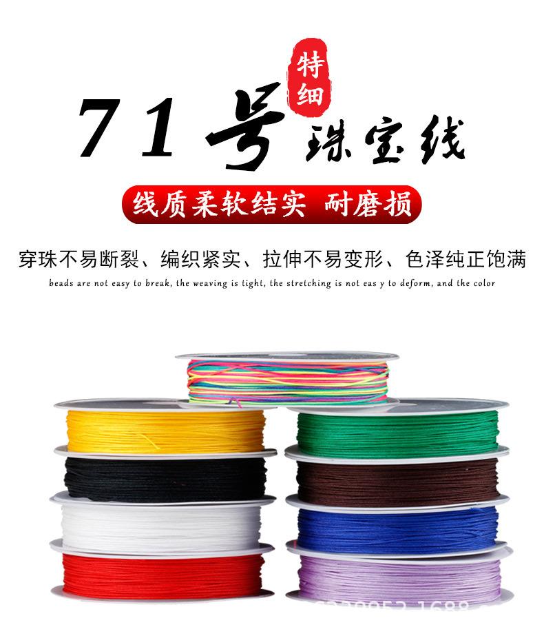详情页_01.jpg