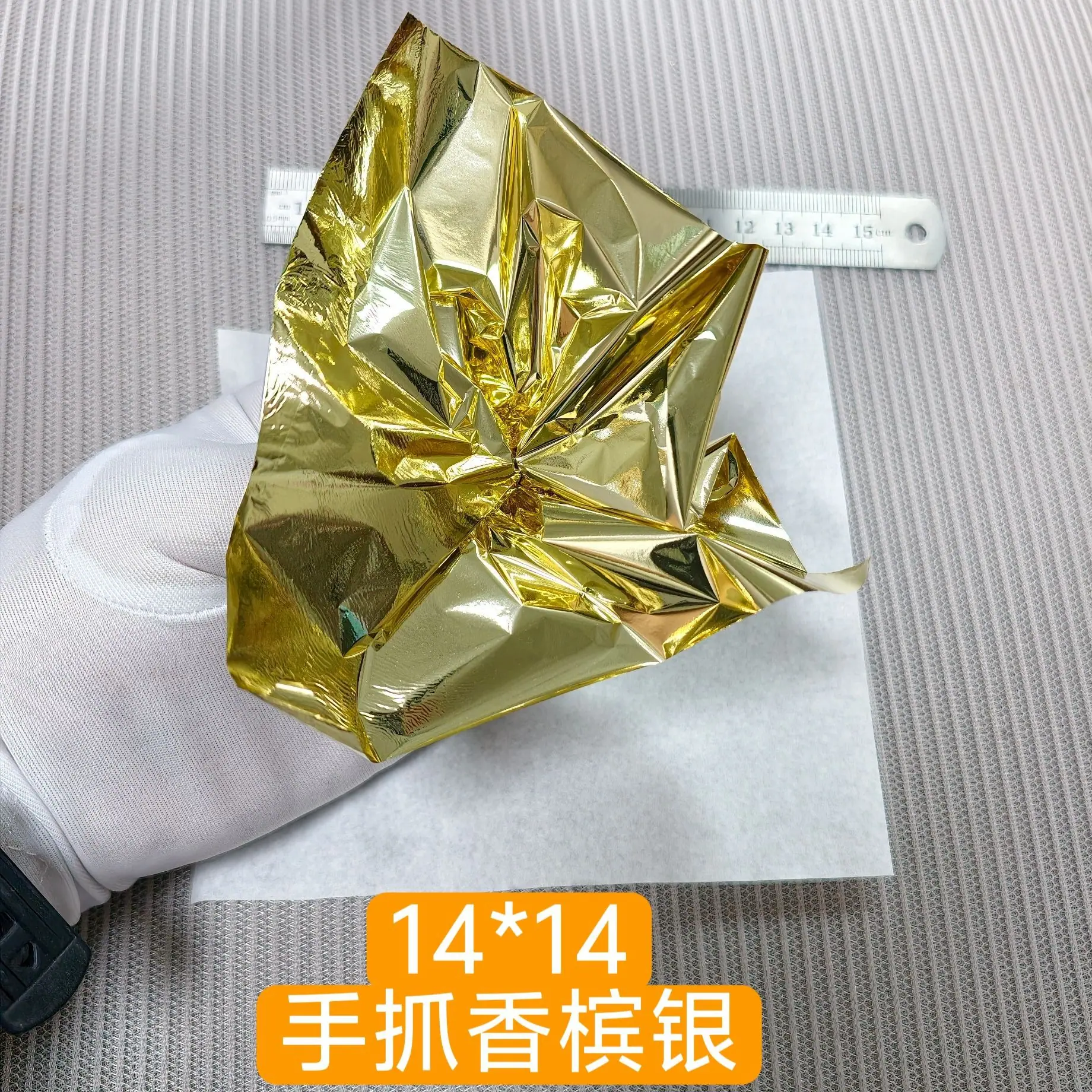 微信图片_20260706170439_439_63