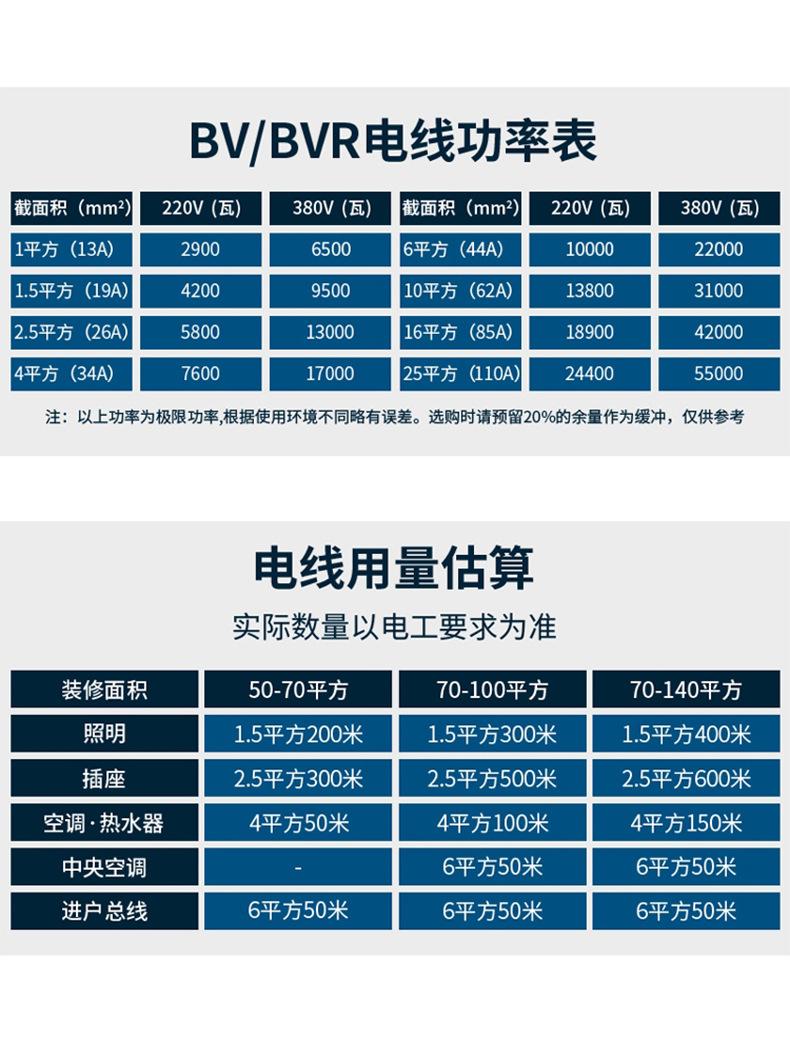 详情_10.jpg