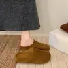 Pantuflas Cerradas de Media Pantufla Casual Estilo Coreano para Mujer 2026 Otoño Nuevas Pantuflas Cálidas de Piel con Suela Gruesa y Felpa