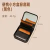 Producto de alta venta en stock: Brocha de Base con Forma de Cubo Mágico, Brocha Plana para Maquillaje, Brocha de Media Luna sin Marcas, Brocha de Maquillaje Portátil con Espejo