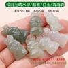 Cuentas sueltas de jade hetiano natural, accesorios de bricolaje, agua clara, cerradura de bendición verde, hebilla de seguridad, colgante de loto, pulsera, collar, cuentas al por mayor