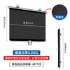 Persiana Enrollable Protector Solar de Cristal para Ventana Cocina Oscurecimiento Sin Taladro Ventosa Libre Retráctil Oficina Aislamiento y Protección Solar