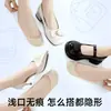 Calcetines invisibles de seda helada para mujer, de corte bajo, antideslizantes, no visibles, adecuados para zapatos de vestir y tacones altos, calcetines Mary Jane para mujer para verano