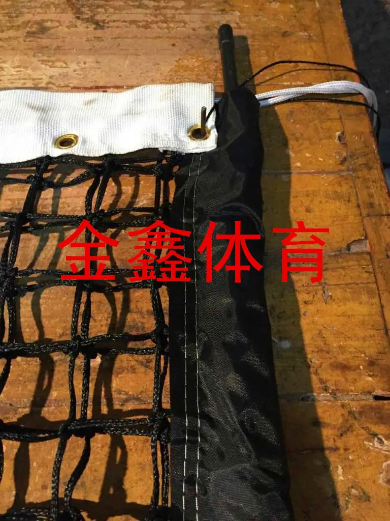 QQ图片20170219154658_副本