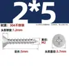 Tornillos Autorroscantes de Acero Inoxidable 304 con Cabeza Avellanada Cruzada Tornillos Autorroscantes de Cabeza Plana Tornillos para Madera Clavos Autorroscantes Roscas Autorroscantes