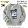 Moletom Digital Novo 2025 com Blocos de Montar para Meninos e Meninas, Roupas de Outono e Inverno, Roupas Infantis com Forro de Fleece, Blusa de Manga Longa com Gola Redonda de Outono