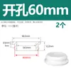 Protetor de cabo invertido de silicone macio, modelo curto com fenda para passagem de cabo, luva de borracha para cabo com orifício passante em forma de I, anel de borracha anti-corte
