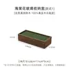 Colección de Joyas Madera 10 Cajas Pequeñas Siente Barra de Oro Caja de Almacenamiento 0 Guarda Relojes Lujo Ligero Caja de Medicamentos Coche