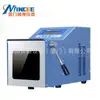AD400C homogeneizador de batimento laboratório homogeneizador estéril homogeneizador de batimento fábrica direta no local