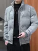 Chamarra de Plumas Enbu para Hombre para Otoño e Invierno, Casual Versátil Moderna de Color Sólido con Cuello Alto, Abrigo Grueso de Plumas de Pato Blanco