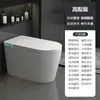 Nuevo inodoro inteligente Chaozhou para el hogar, totalmente automático, controlado por voz, sistema de doble agua integrado, calentamiento instantáneo, tamaño grande