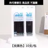 Refil de Caneta Retrátil St Embalado, Tinta Gel Preta 0.5mm de Secagem Rápida, Refil Apagável, Fácil de Apagar, Refil de Reposição de Grande Capacidade