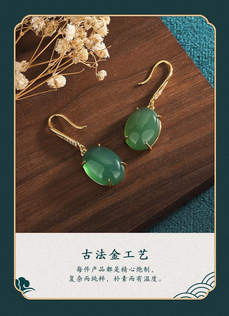 详情（艾尔缘）_06.jpg