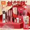 Set de Lápices de Color Verdadero para Exámenes de Posgrado, Exámenes Nacionales y Exámenes Públicos - Set de Papelería con Lápiz 2B para Cet-4/6 y Relleno de Hojas de Respuestas para Exámenes Basados en Computadora